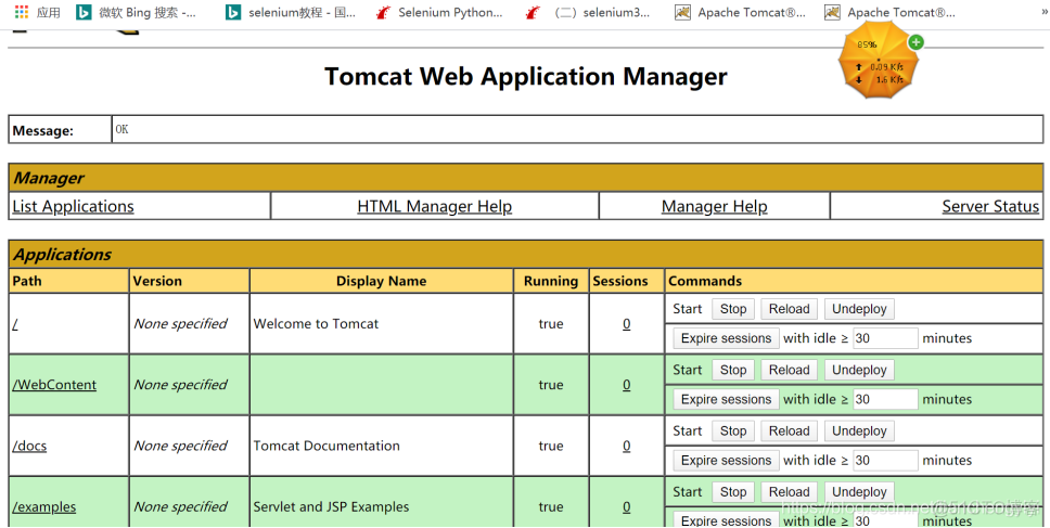 java PostMapping form提交 java用form表单提交_java_31