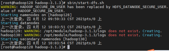 hadoop 集群 单节点重启 集群hadoop启动_hadoop 集群 单节点重启_03