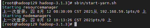 hadoop 集群 单节点重启 集群hadoop启动_hadoop 集群 单节点重启_09