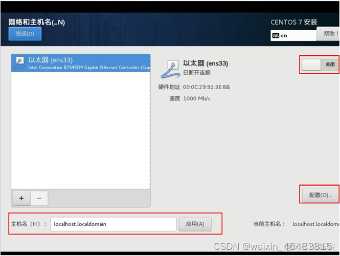 真机上装centos centos7 真机安装_centos_28