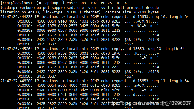 tcpdump如何抓OSPF包 tcpdump抓包命令怎么用_网络_05