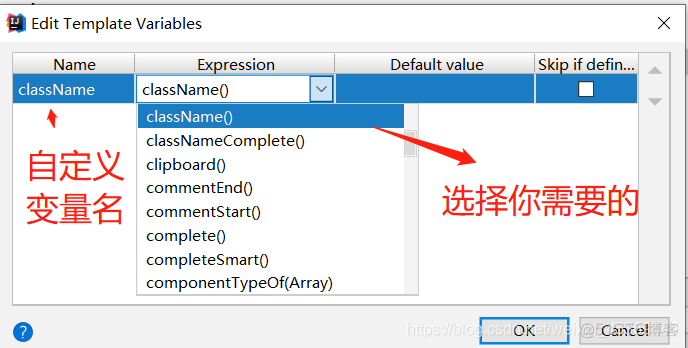 ideamodules设置 idea设置大全_ide_07