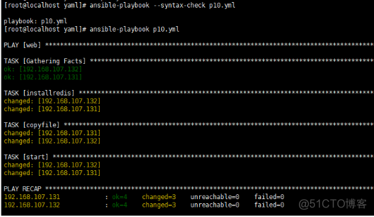 升级ansible python版本 ansible 3.0_redis_04