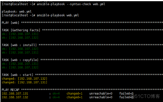 升级ansible python版本 ansible 3.0_redis_08