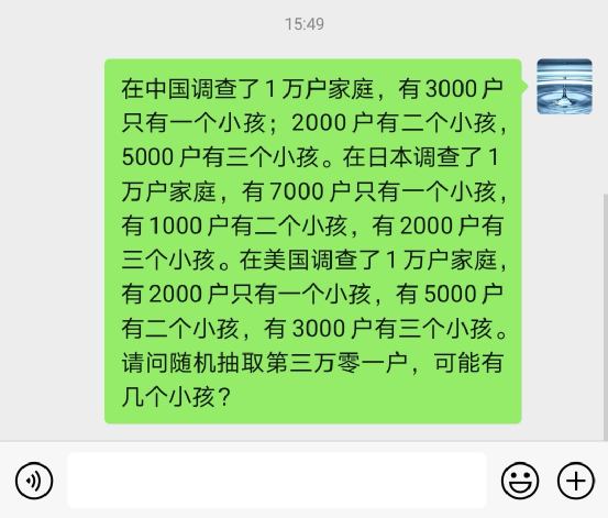 二维数据的概率分布怎么算python 二维分布函数怎么算_算法_05