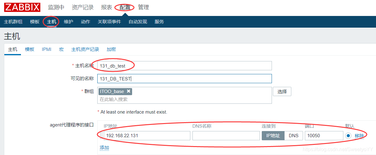 zabbix 可用性ZBX灰色但是有数据 zabbix主机可用性灰的_zabbix_02