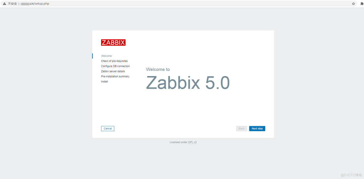 zabbix client Server ServerActive 说明 zabbix server启动_mysql_03