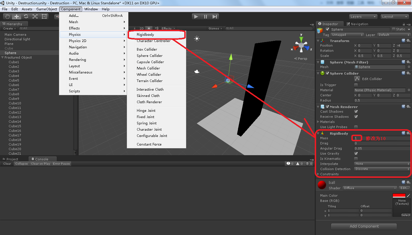 unity 破碎粒子 unity模型破碎效果_爆裂_07