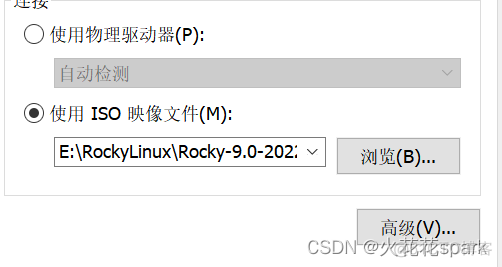 rockylinux镜像下载站 rockylinux安装源_big data_11