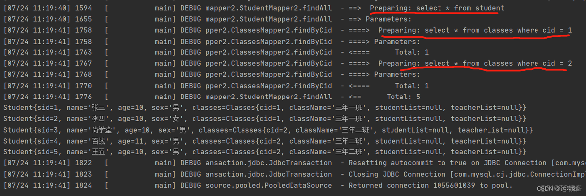 mybatis resultMap 关联条件 mybatis的关联查询_数据库_06