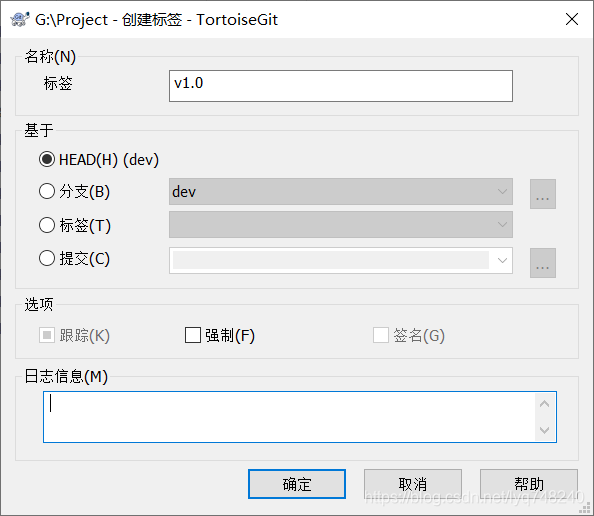 代码 规则仓库 代码仓库怎么用_java_13