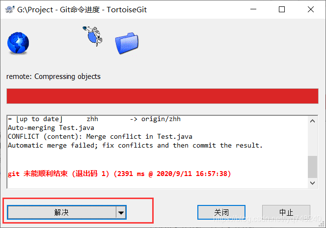 代码 规则仓库 代码仓库怎么用_java_19