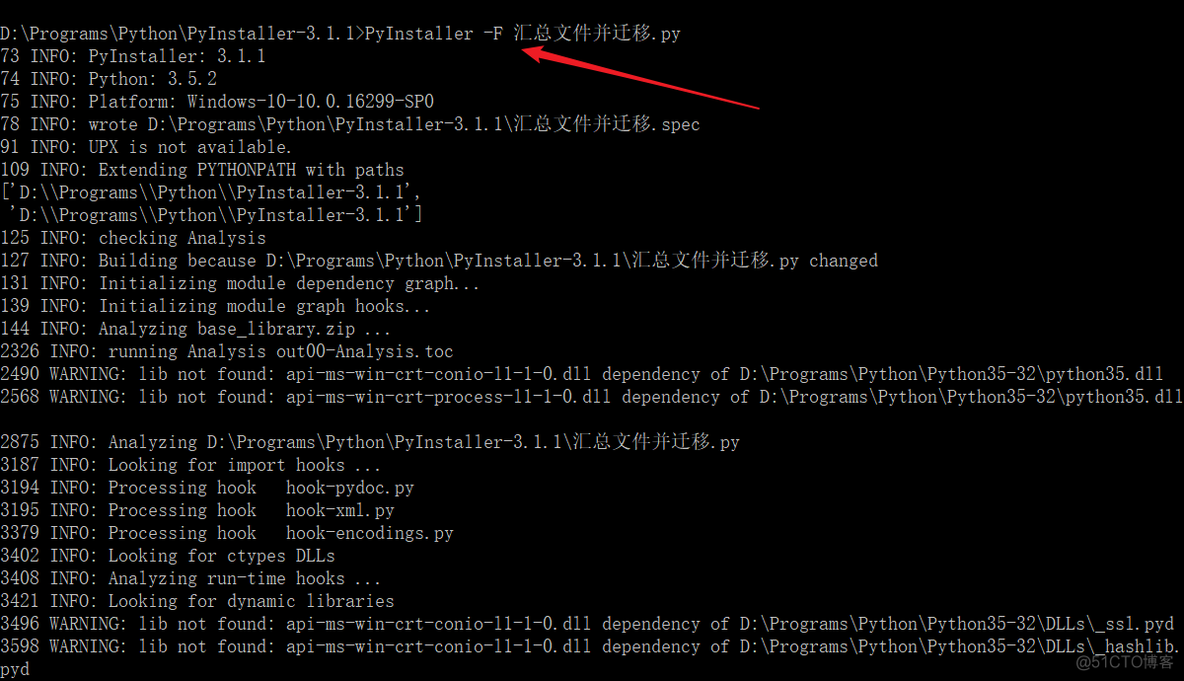 python移动文件到某个目录 python移动文件到另一个目录_文件名