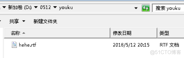 python移动文件到某个目录 python移动文件到另一个目录_绝对路径_08