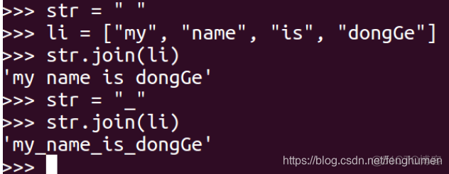 python如何让集合中字符串顺序不变 python字符串所有组合_用户名_26