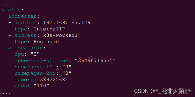 Kubernetes资源对象有哪些 kubernetes 资源_Kubernetes资源对象有哪些