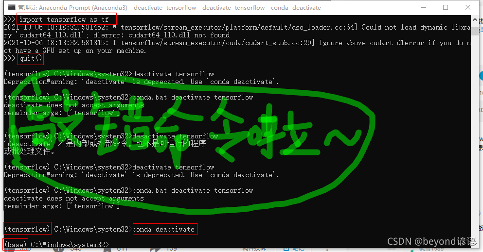 opencv的torch和torch有什么区别 opencv和tensorflow区别_opencv_15