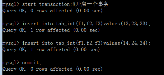 mysql只能单线程查询吗 mysql单条语句也有事务_mysql_05