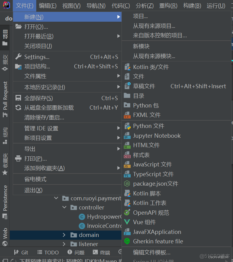 若依框架 lua脚本实现接口防重和ip 若依框架使用_若依框架 lua脚本实现接口防重和ip_04