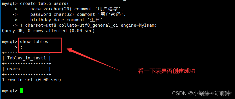 mysql 修改表结构 字符串长度 慢 mysql修改表的字段长度_mysql 修改表结构 字符串长度 慢_03