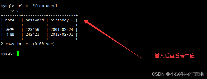 mysql 修改表结构 字符串长度 慢 mysql修改表的字段长度_数据库_09