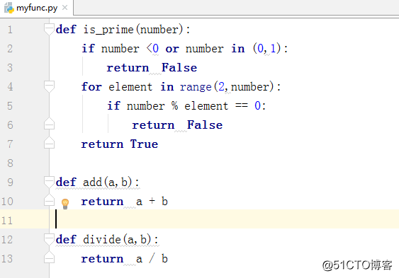 python的unittest执行测试用例的方式 python unittest原理_测试用例