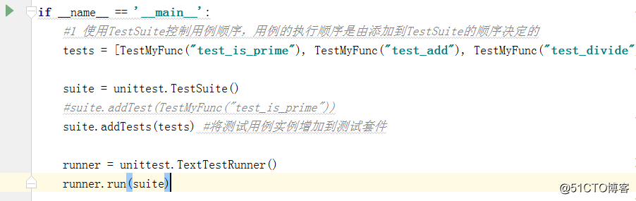 python的unittest执行测试用例的方式 python unittest原理_测试用例_04