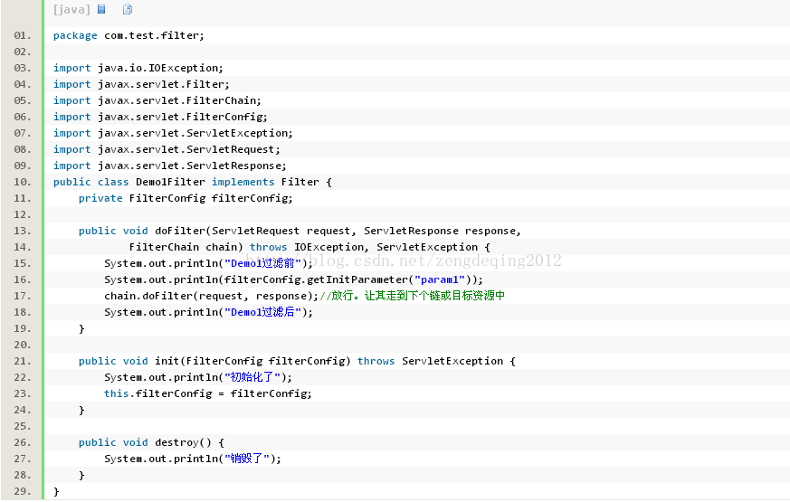 java filter and or 用法 java optional filter_java_02