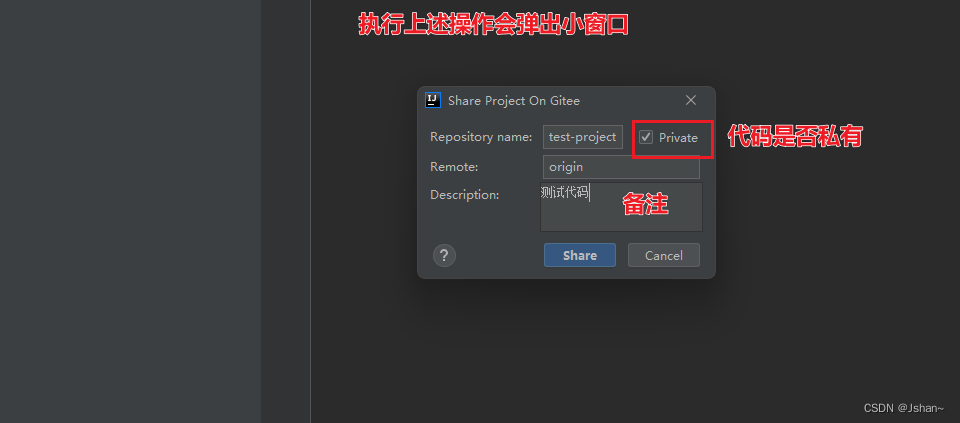 idea add gitlab account 只有token idea登陆gitlab账号_ide_04