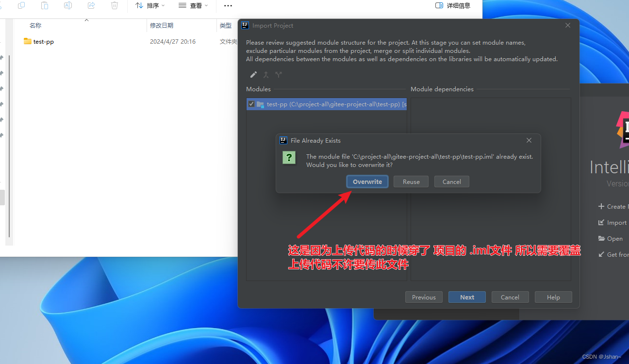 idea add gitlab account 只有token idea登陆gitlab账号_intellij-idea_24