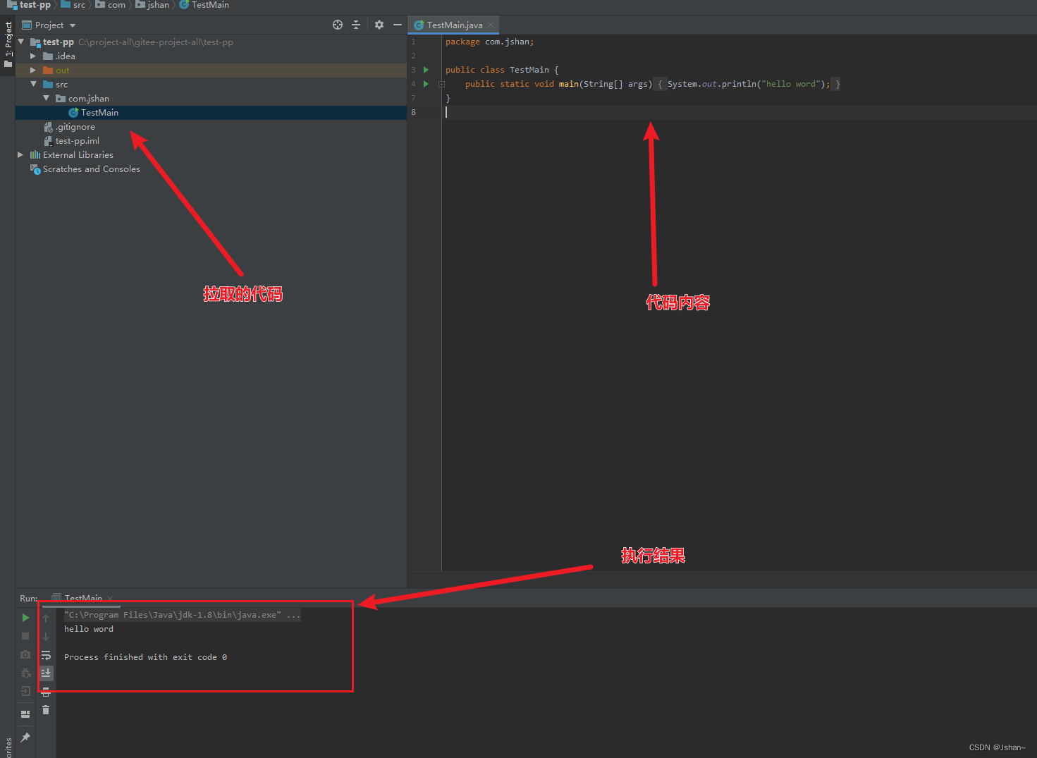 idea add gitlab account 只有token idea登陆gitlab账号_开发者_27