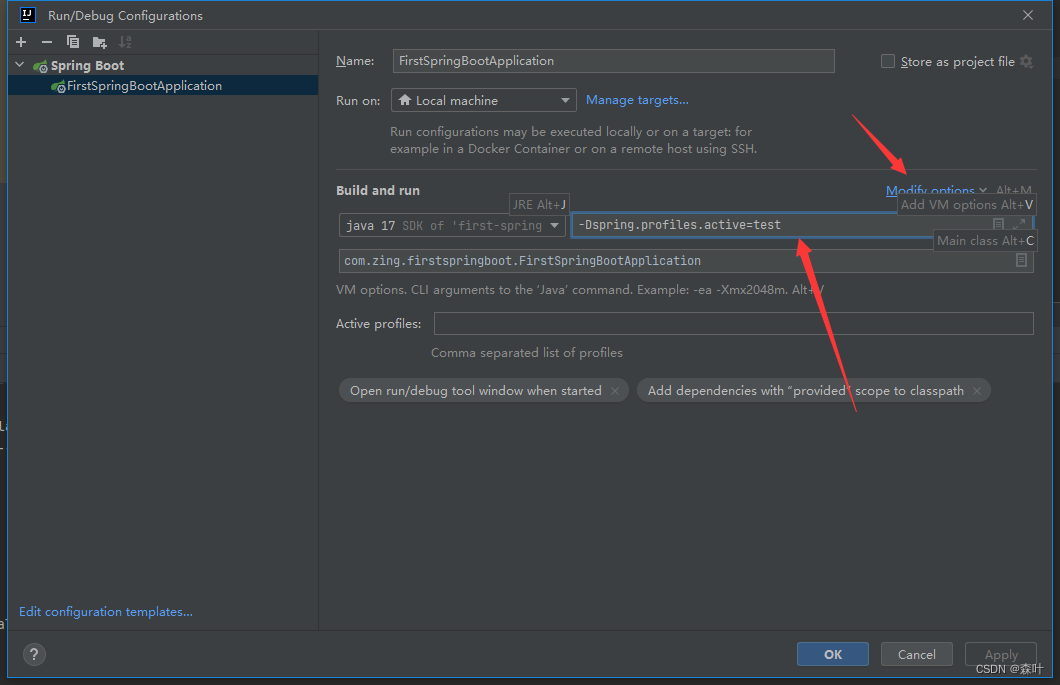 idea Java 启动命令 参数在哪配置 idea 命令启动项目_intellij-idea_04