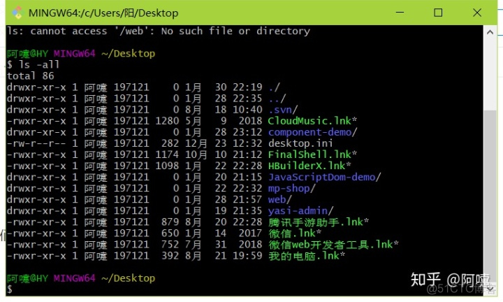 forfiles 移动 移动文件用到的命令_move命令移动文件夹下所有文件_02