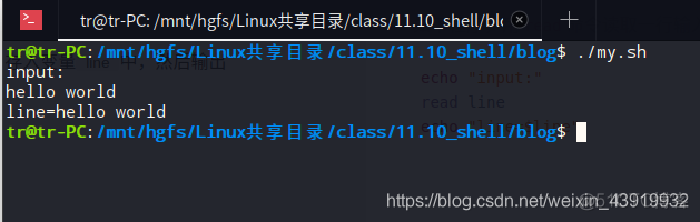 如何把shell脚本中变量传递给python脚本 shell脚本 变量_环境变量_03