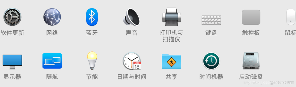 苹果iOS ping 苹果iOS 17.5_MacOS_07