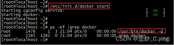 docker要开启windows虚拟化吗 docker 开启虚拟化_云原生_04