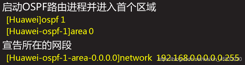 集团型企业 网络架构 企业级网络架构_集团型企业 网络架构_02