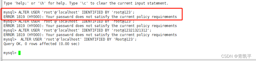 centos离线安装zbar centos安装离线rpm_远程访问_09