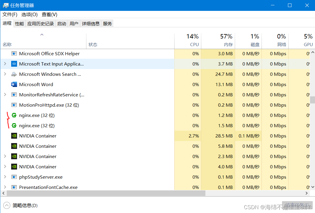 打包后的vue项目如何放在springboot项目中 vue打包到springboot_后端_04