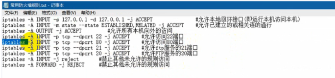 centos 开机画面 进度条 centos7开机卡在进度条_centos 开机画面 进度条_17