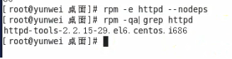 centos 开机画面 进度条 centos7开机卡在进度条_centos_24