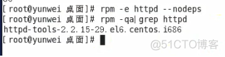 centos 开机画面 进度条 centos7开机卡在进度条_centos_24