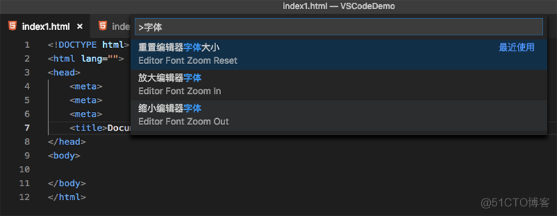 vscode还是idea Java 开发 vscode和idea的区别_ViewUI_17