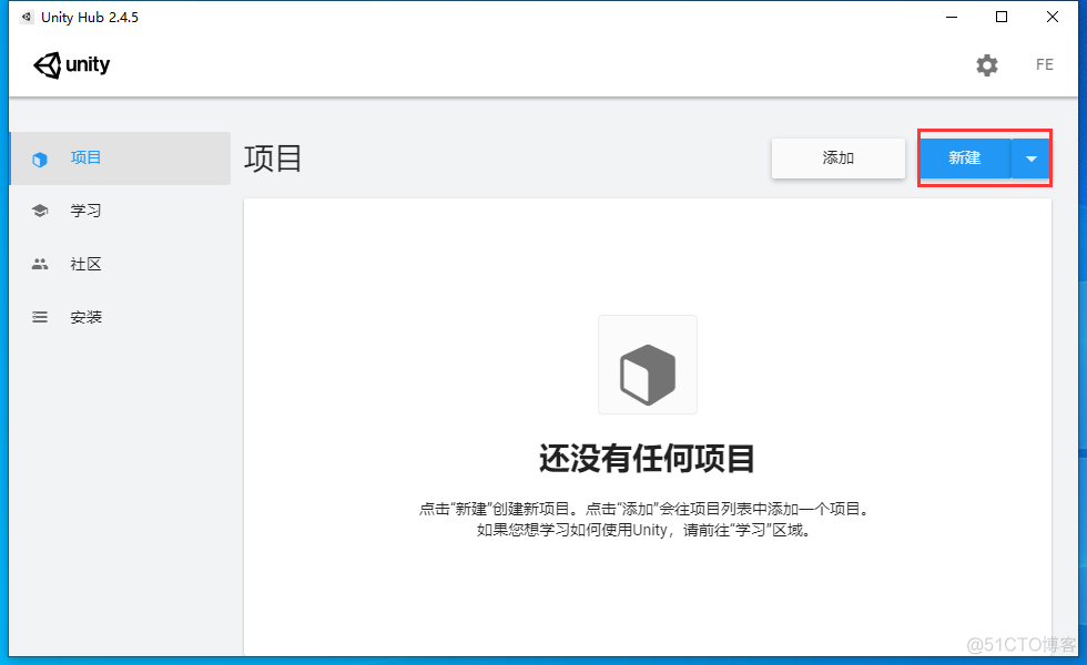 unity添加项目路径 unityhub添加项目_unity添加项目路径_02