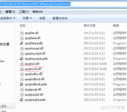 QT远程连接SQLIte qt怎么连接oracle数据库_sql_09