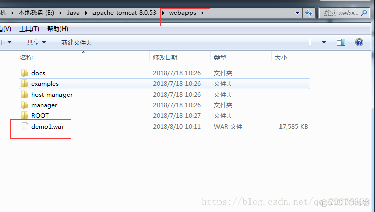 spring boot windows后台启动 spring boot项目如何启动_spring_14