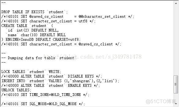 shell mysqldump备份数据库 mysqldump备份数据库表_mysqldump