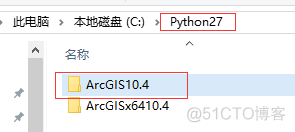 python 替换word表格中内容并不改变原有格式 python执行excel文本替换_python_05