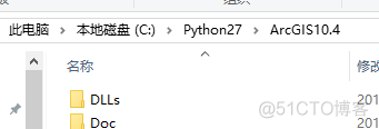 python 替换word表格中内容并不改变原有格式 python执行excel文本替换_文件名_06