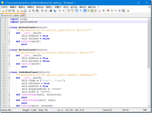 arcgis python 计数 arcgis的python_arcgis python 计数_11